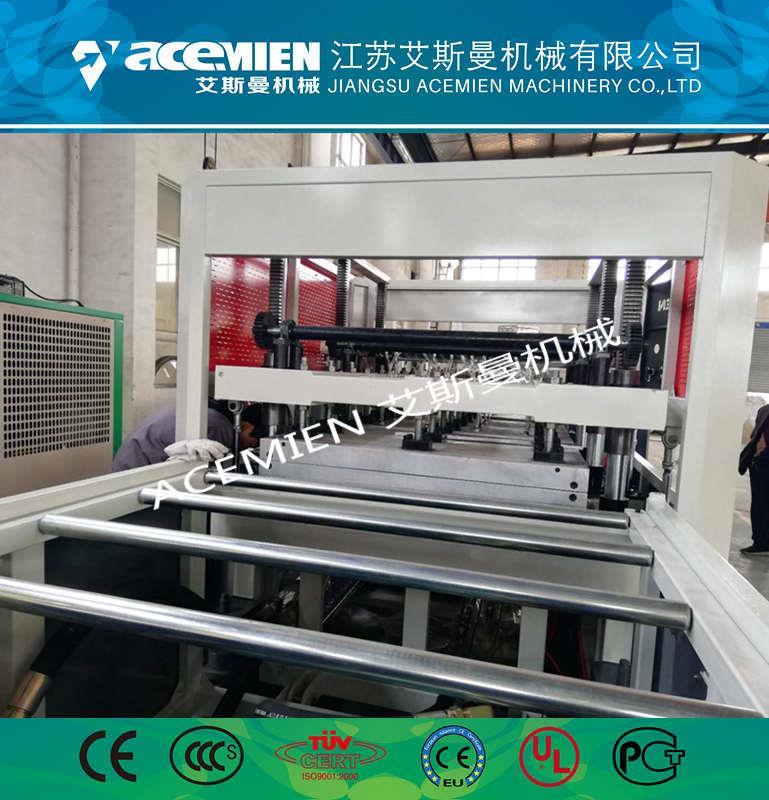 阿壩塑料模板生產線型號