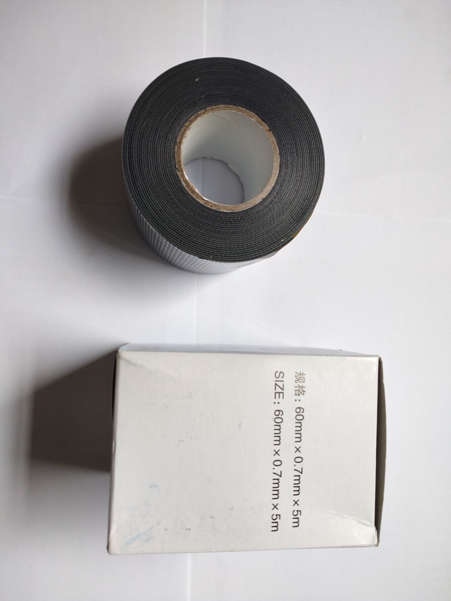 防火胶布电缆防火胶带供应商