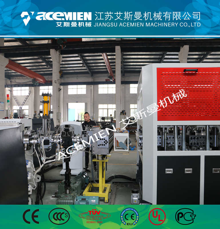 制造塑料模板機械設備哪家質量好