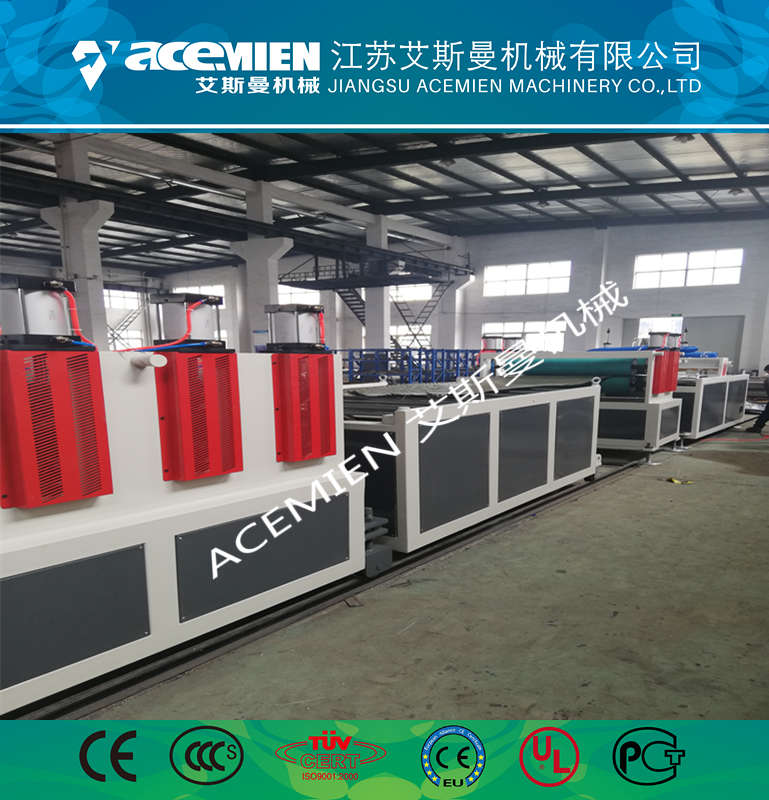 小型塑料模板机械设备批发