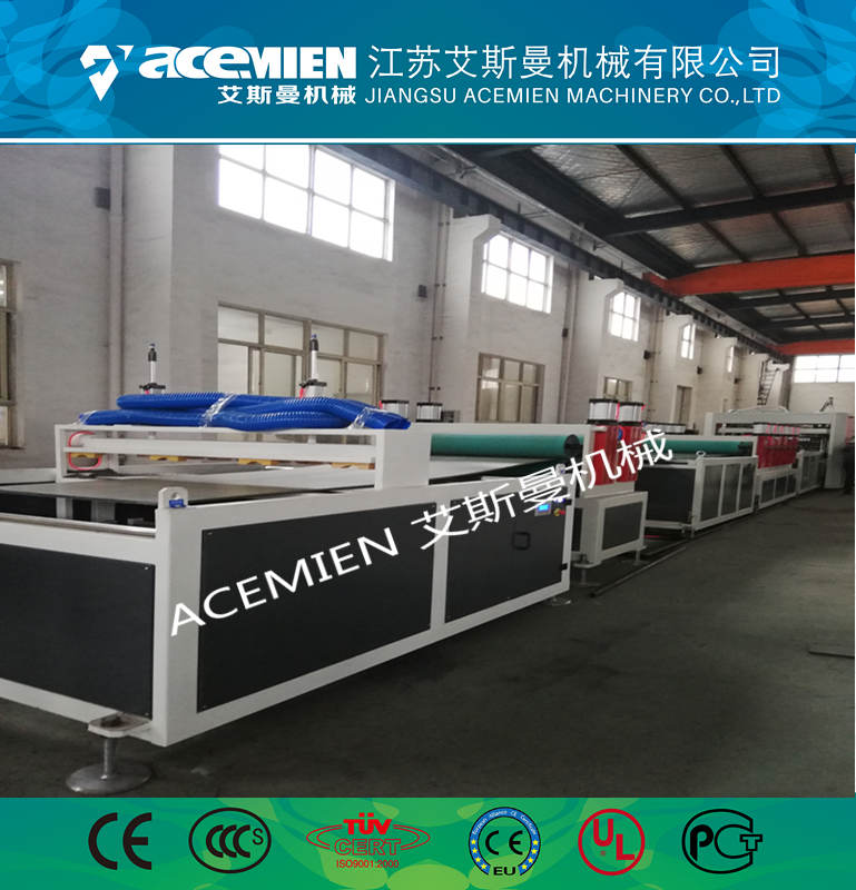 制造塑料模板機械設備哪家質量好