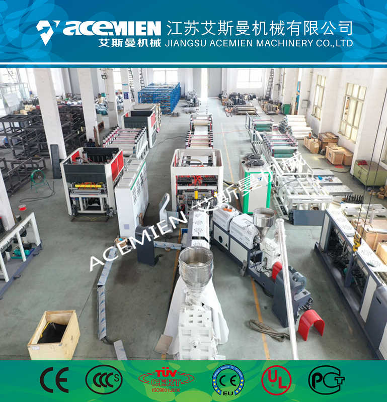 小型塑料模板机械设备批发