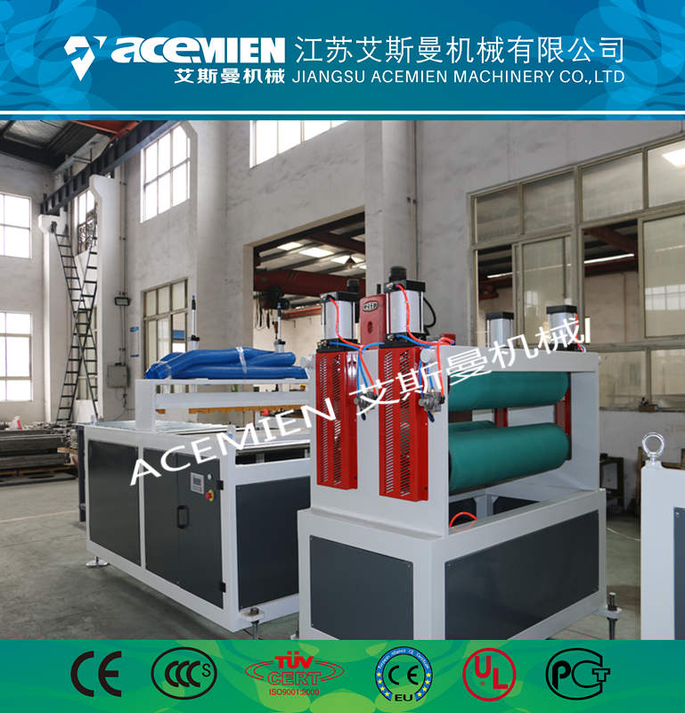 从事塑料模板机械设备供应商