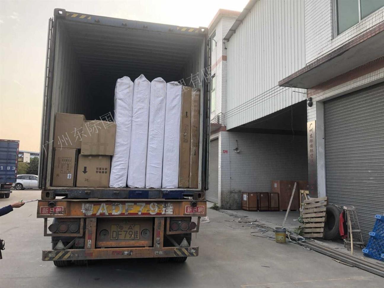 商丘发快递到澳洲悉尼海运报价