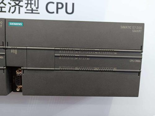 鞍山西门子S7200模块6ES7288-1ST40-0AA0