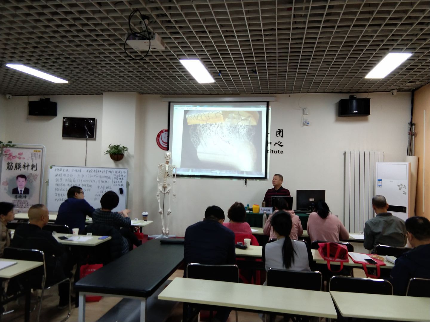贵阳针灸减肥培训安排
