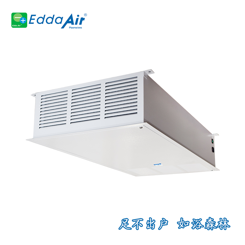 盐城空气净化器