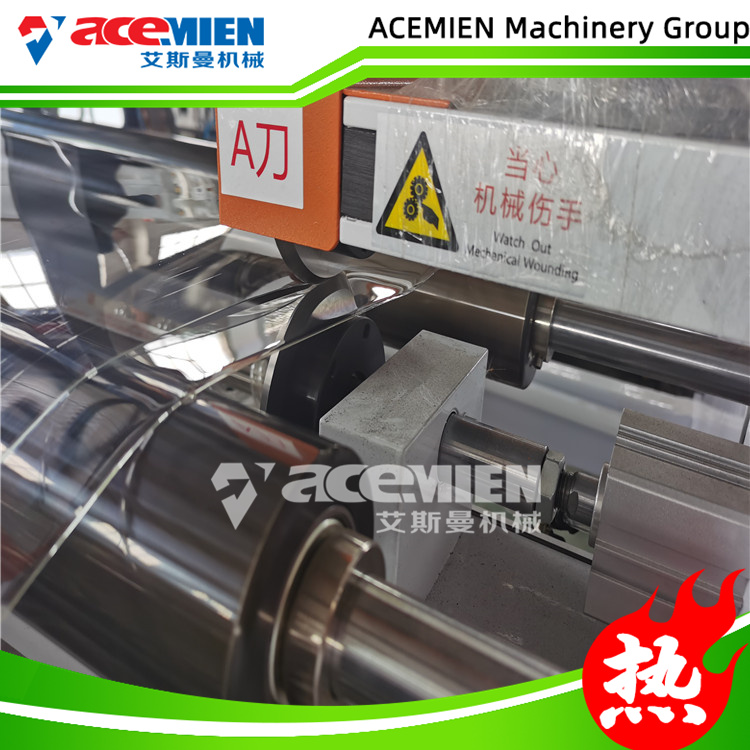 三亞塑料瓦機械設(shè)備