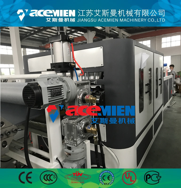 淮北塑料瓦機械設備廠