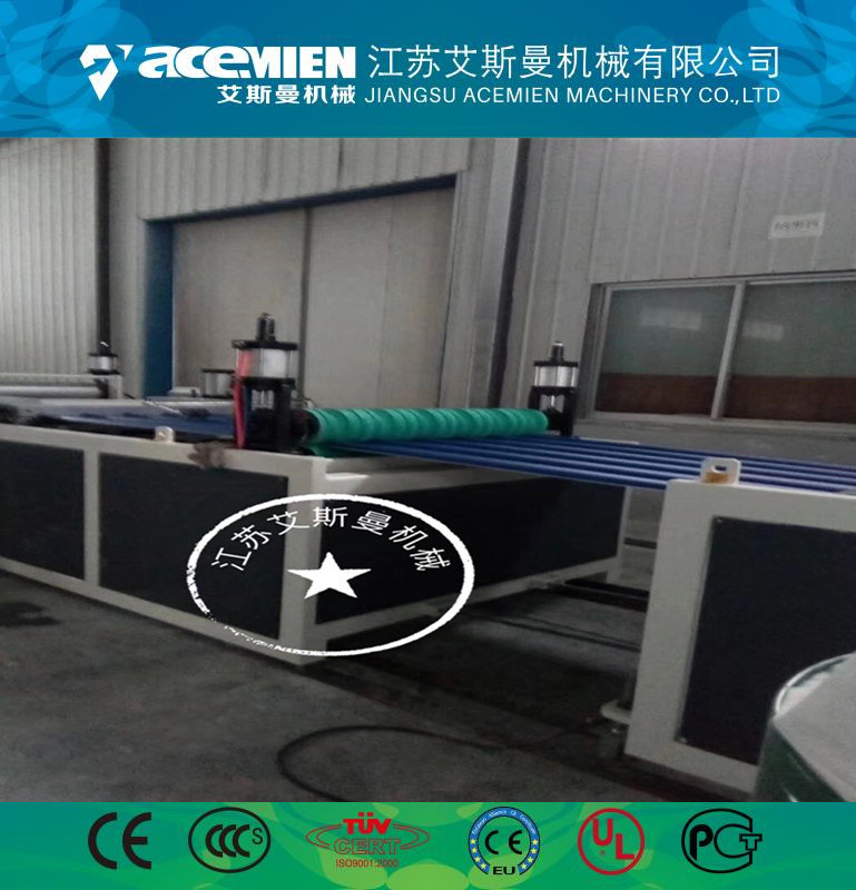 PVC波浪瓦設備生產線