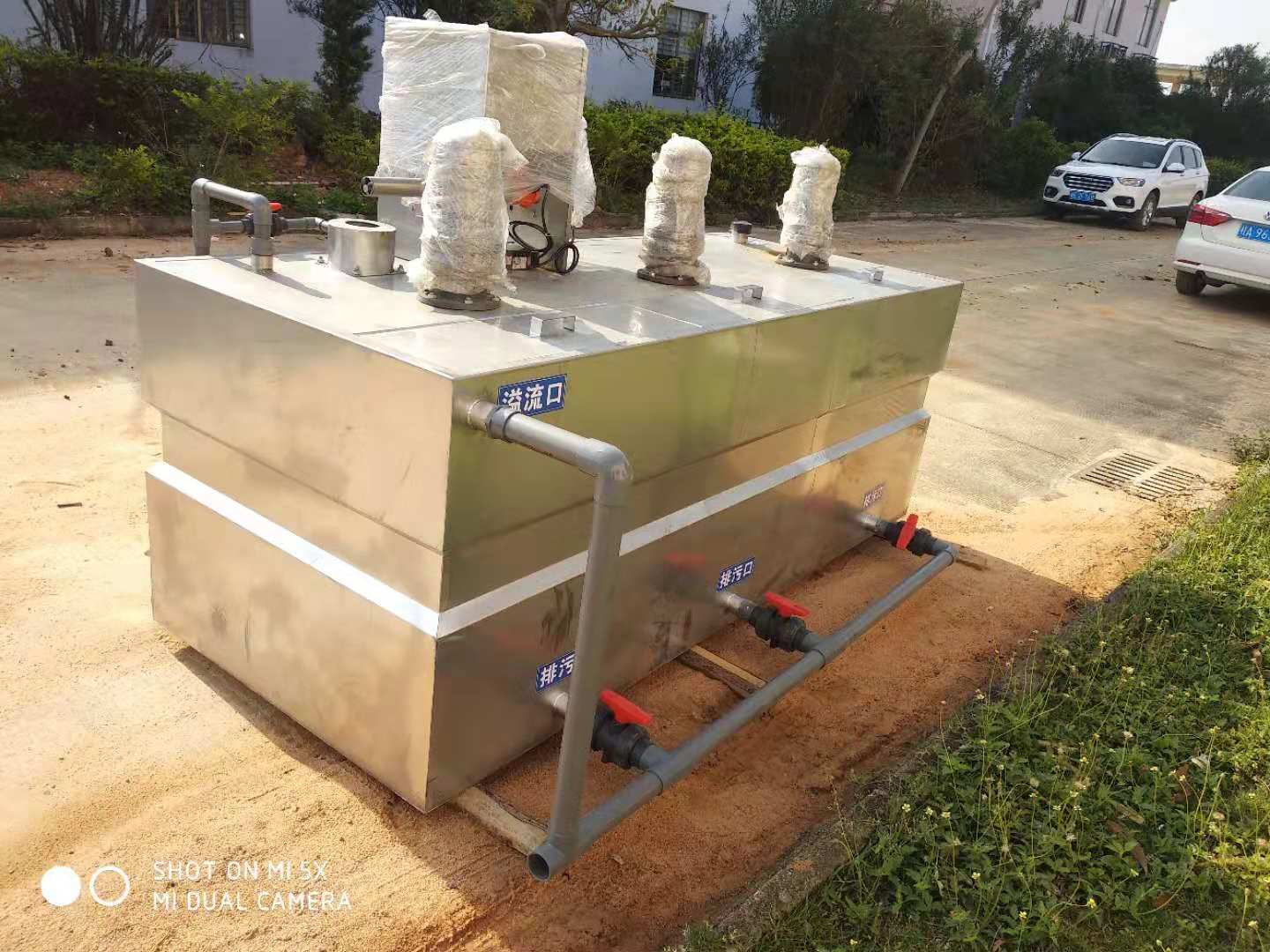 驻马店三箱式加药装置生产