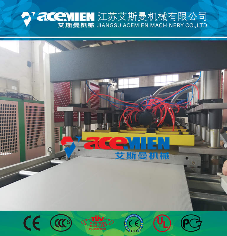 鎮江塑料模板生產線