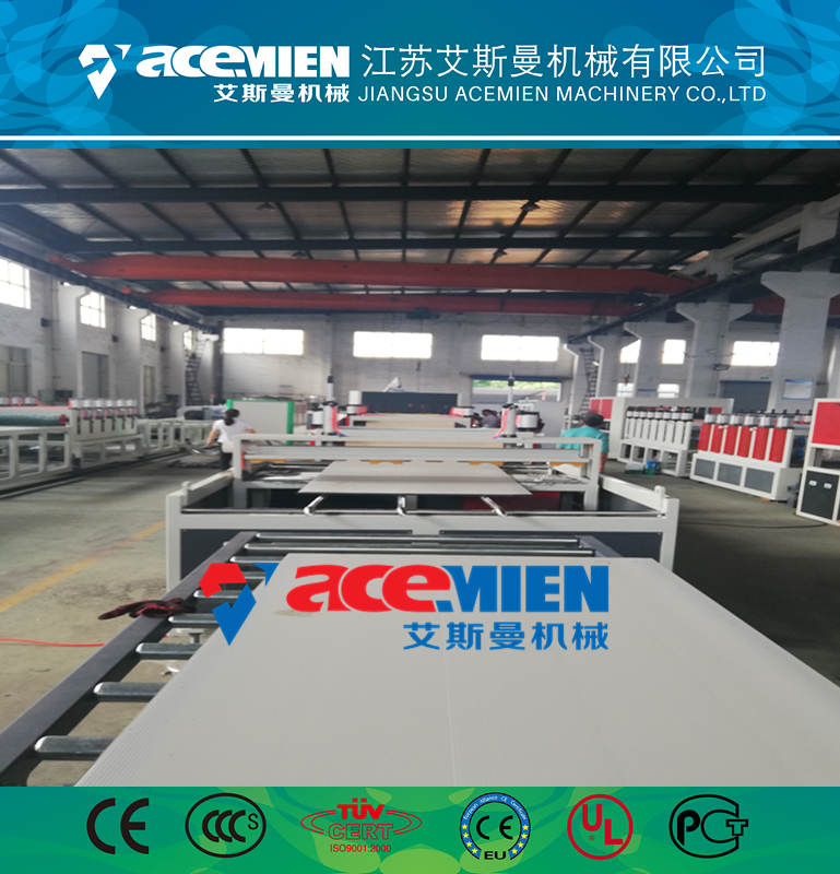 銀川一出雙建房模板生產設備