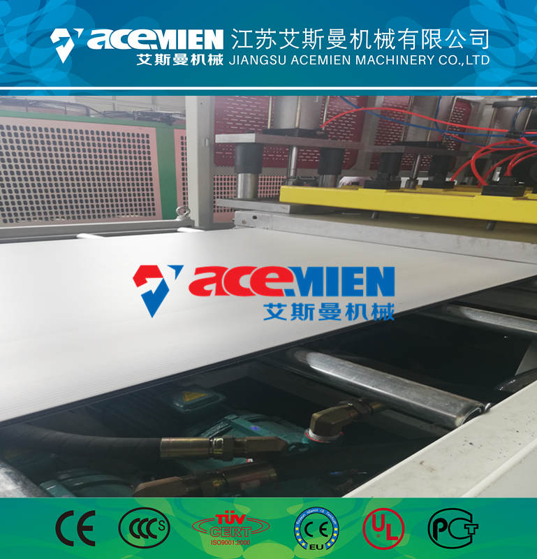 安順PP中空塑料建筑格子板生產(chǎn)線制作