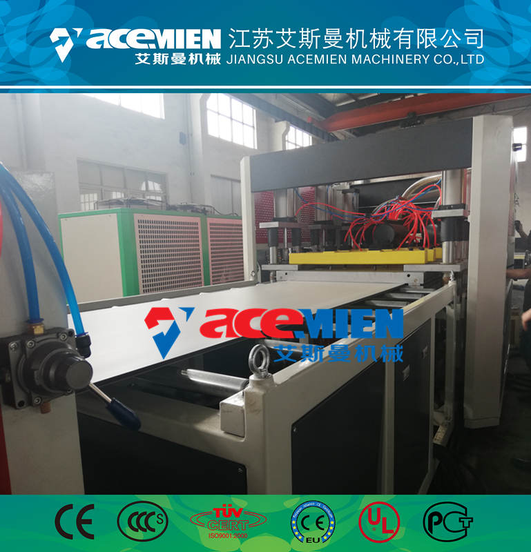 重慶塑料中空建筑模板設備定制