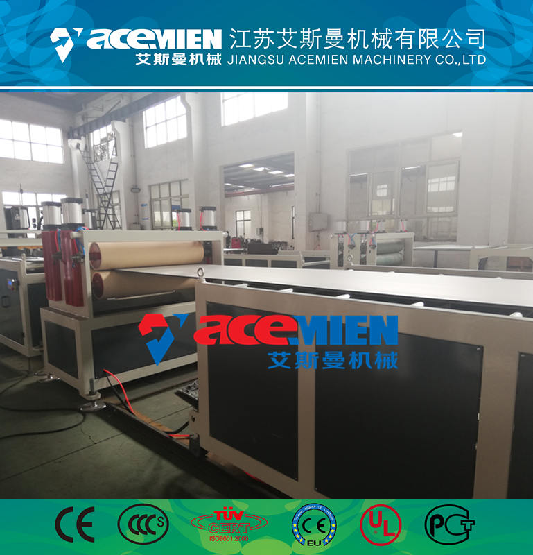 武威PP中空塑料建筑格子板生產(chǎn)線廠