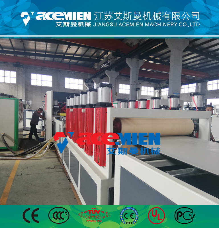 琼海一出双建房模板生产设备厂