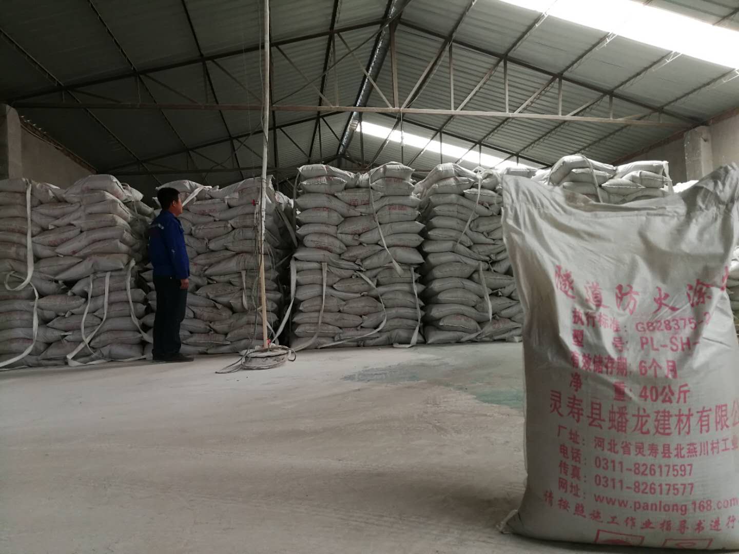 济宁混凝土结构防火涂料价格
