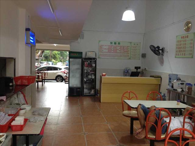 曲靖屋面光伏荷载证明报告