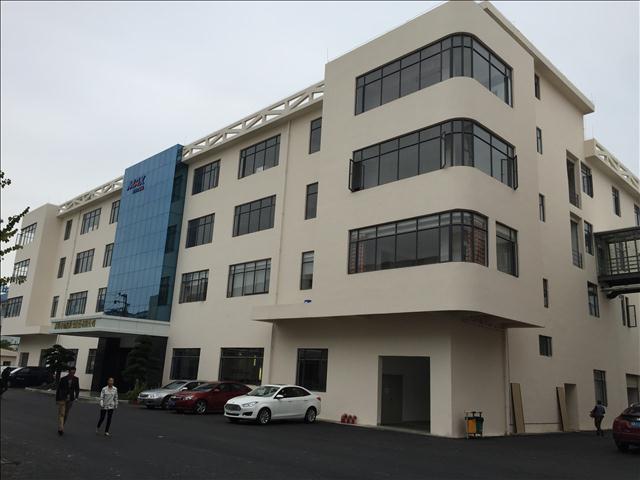 淮南工程竣工验收报告费用