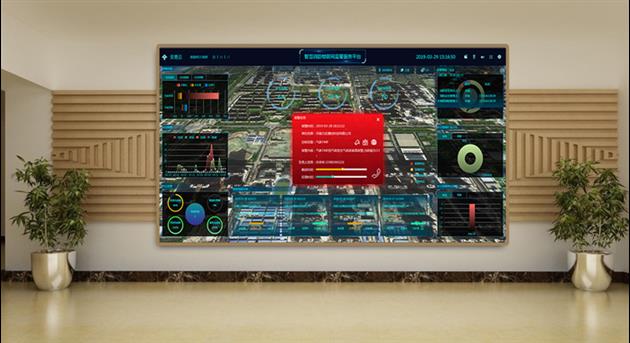 柳州专业智慧用电安全监控系统