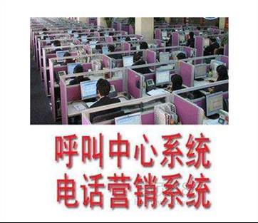 济宁crm客户管理系统报价