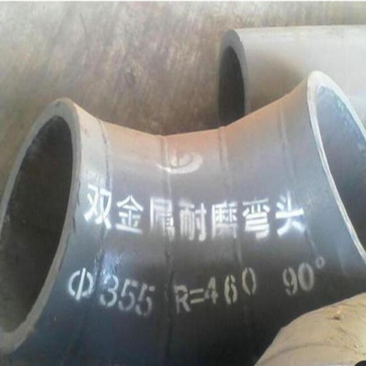合肥耐磨三通定制