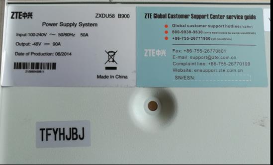 广州中兴ZXDU58B900嵌入式电源