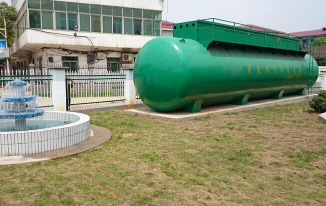 桂林MBR污水处理设备