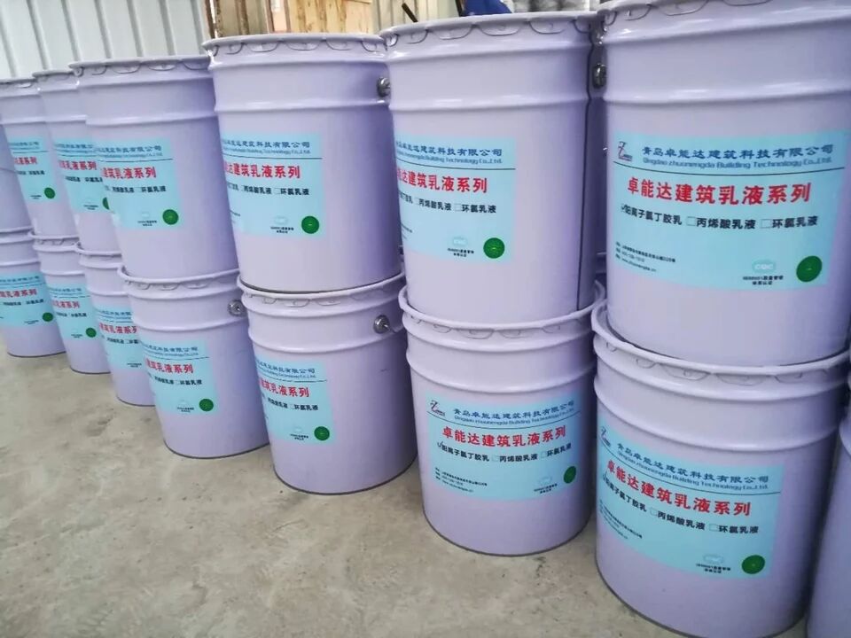 泉州聚合物水性环氧乳液厂家