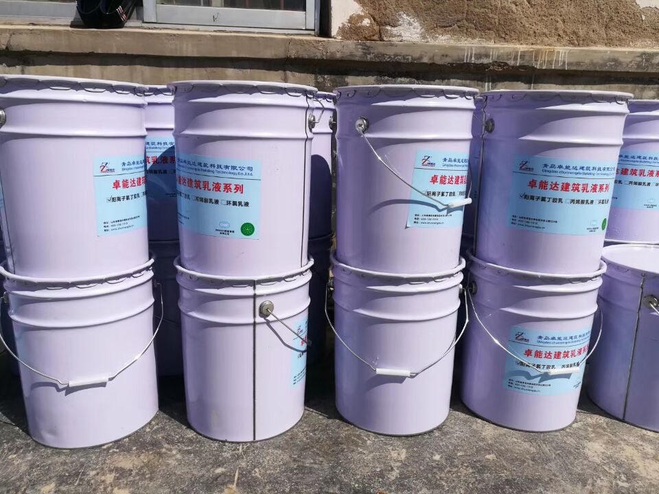 泉州聚合物水性环氧乳液厂家