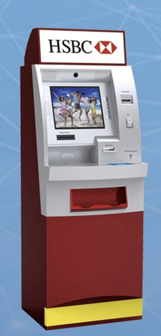 临沧自助服务终端厂家