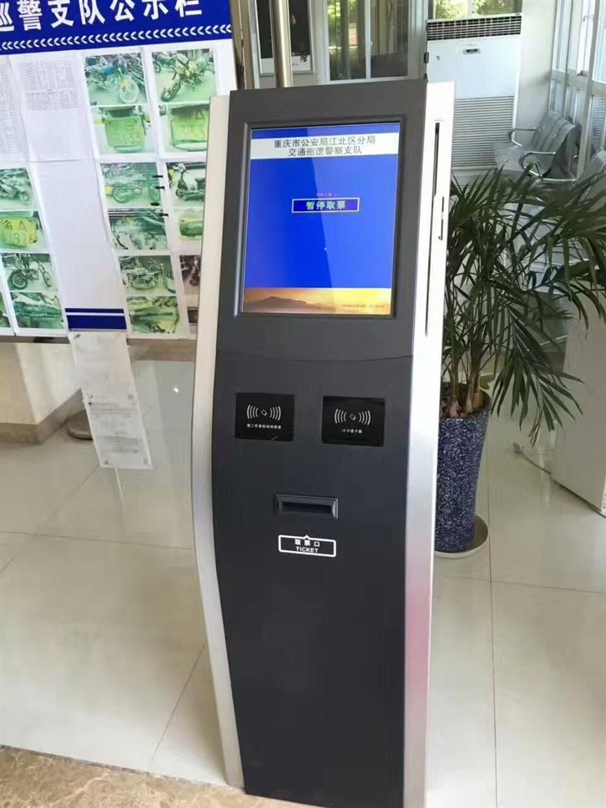 恩施排队叫号机定制