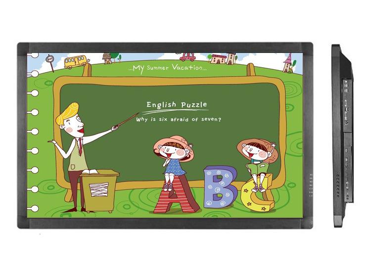 呼和浩特电子白板厂商