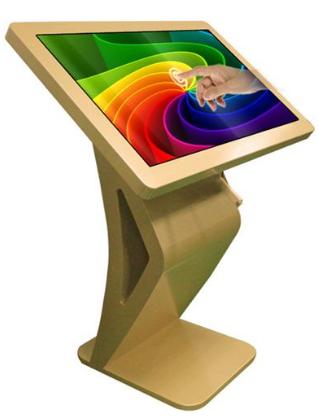 张家界查询一体机