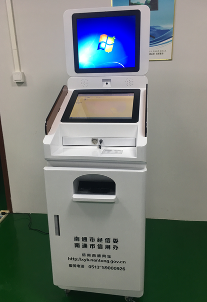 查询机什么牌子好