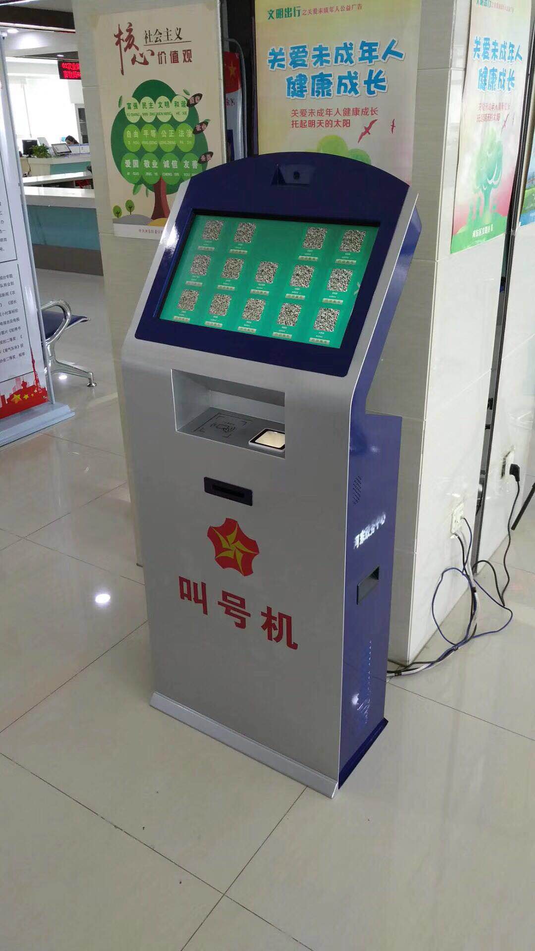 连州排队叫号机厂商