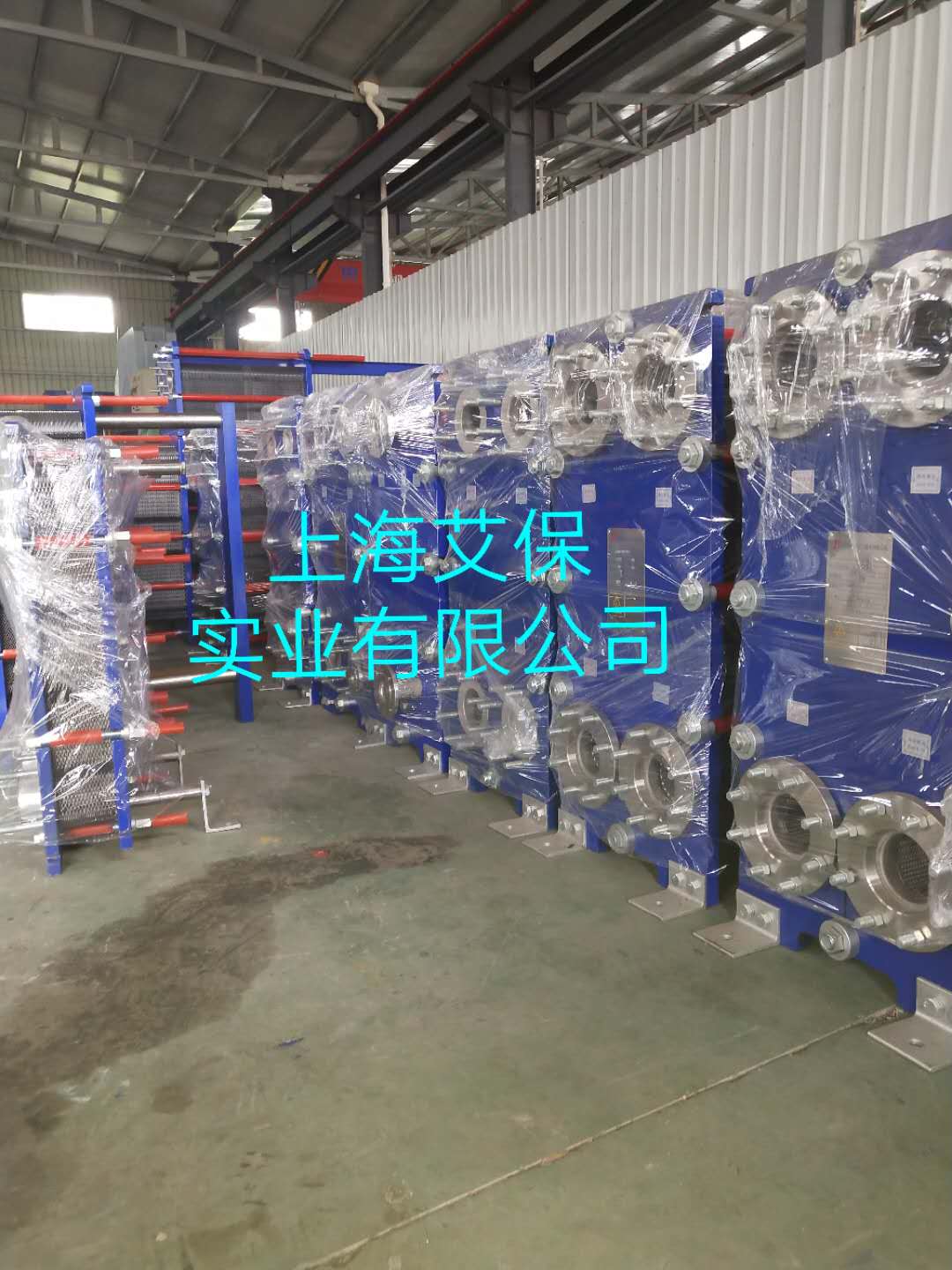 巴彦淖尔板式换热器价格