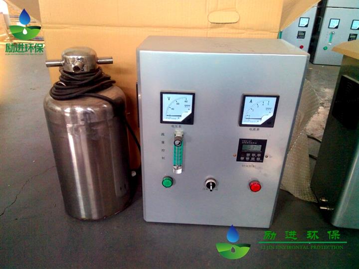 内置式水箱自洁式消毒器供应商