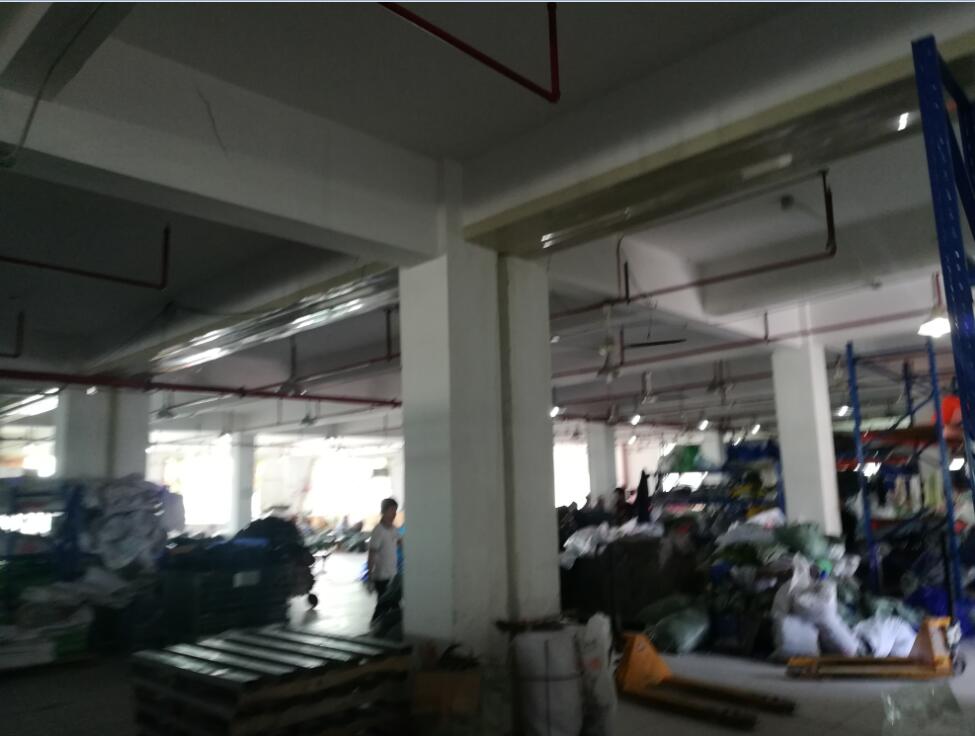 永安市房屋質(zhì)量檢測服務(wù)熱線