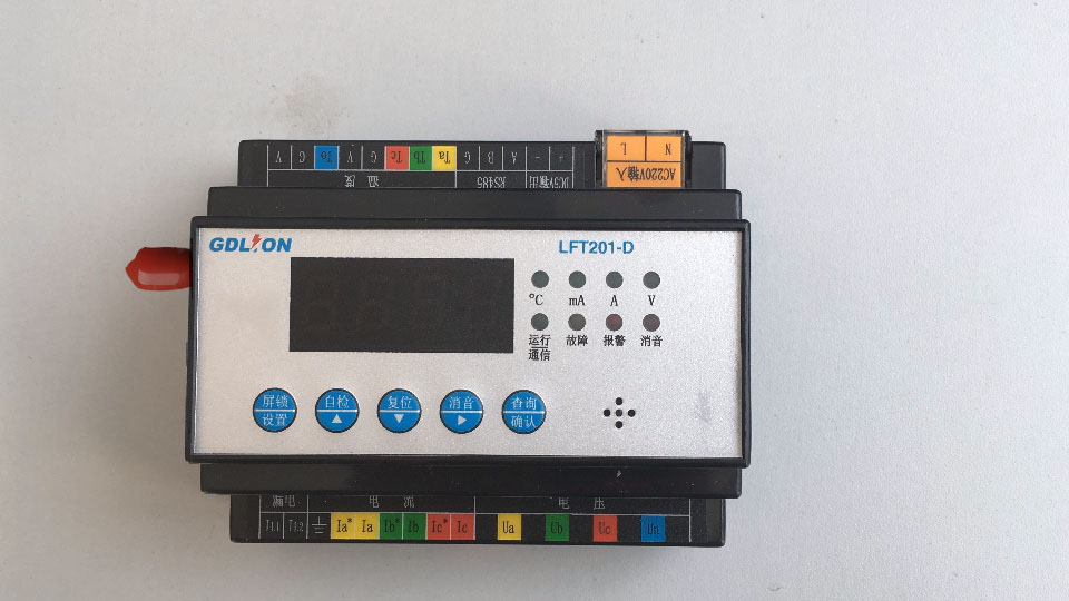 桂林智慧式用电系统