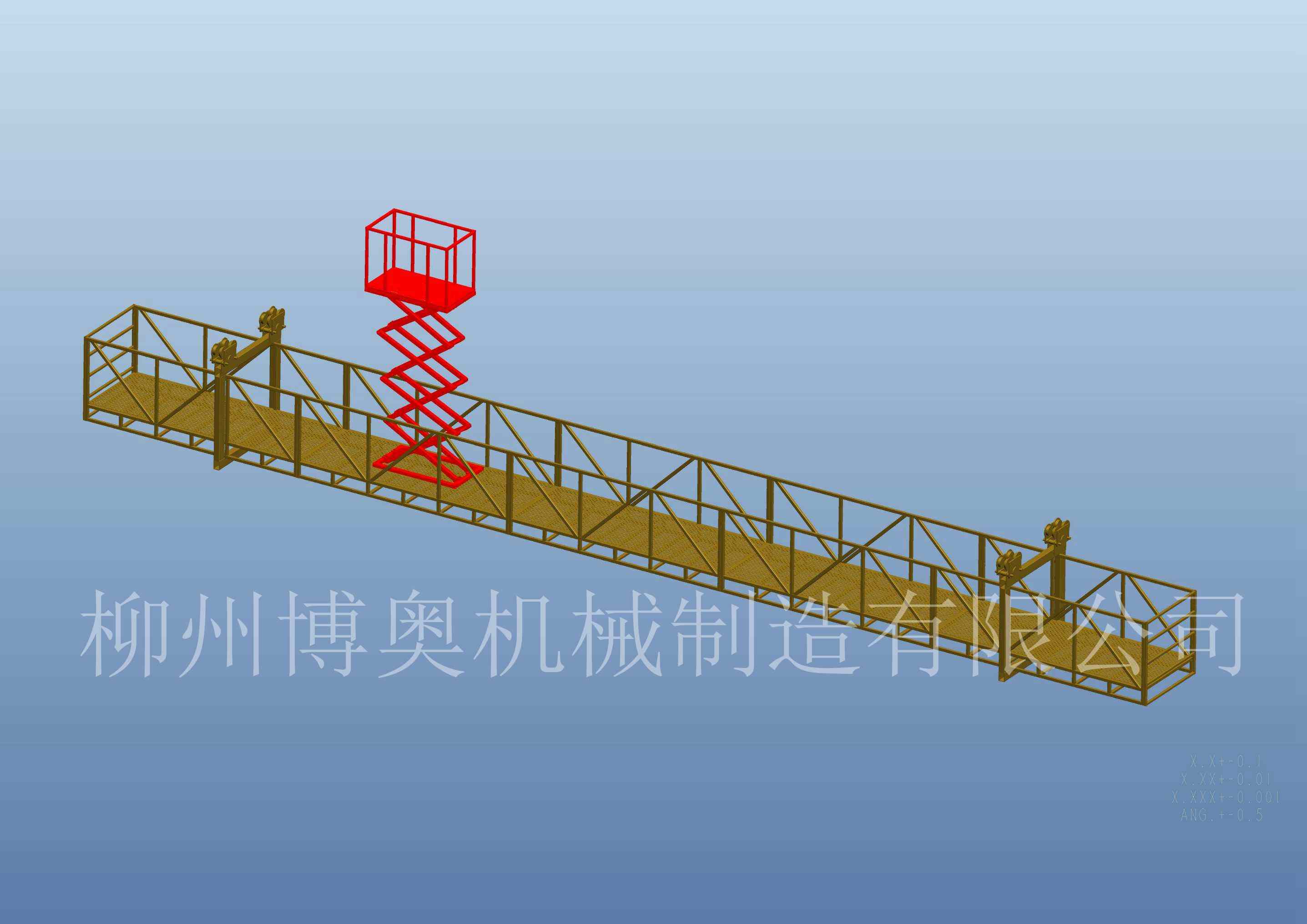 质量稳定桥梁检查车制造厂家