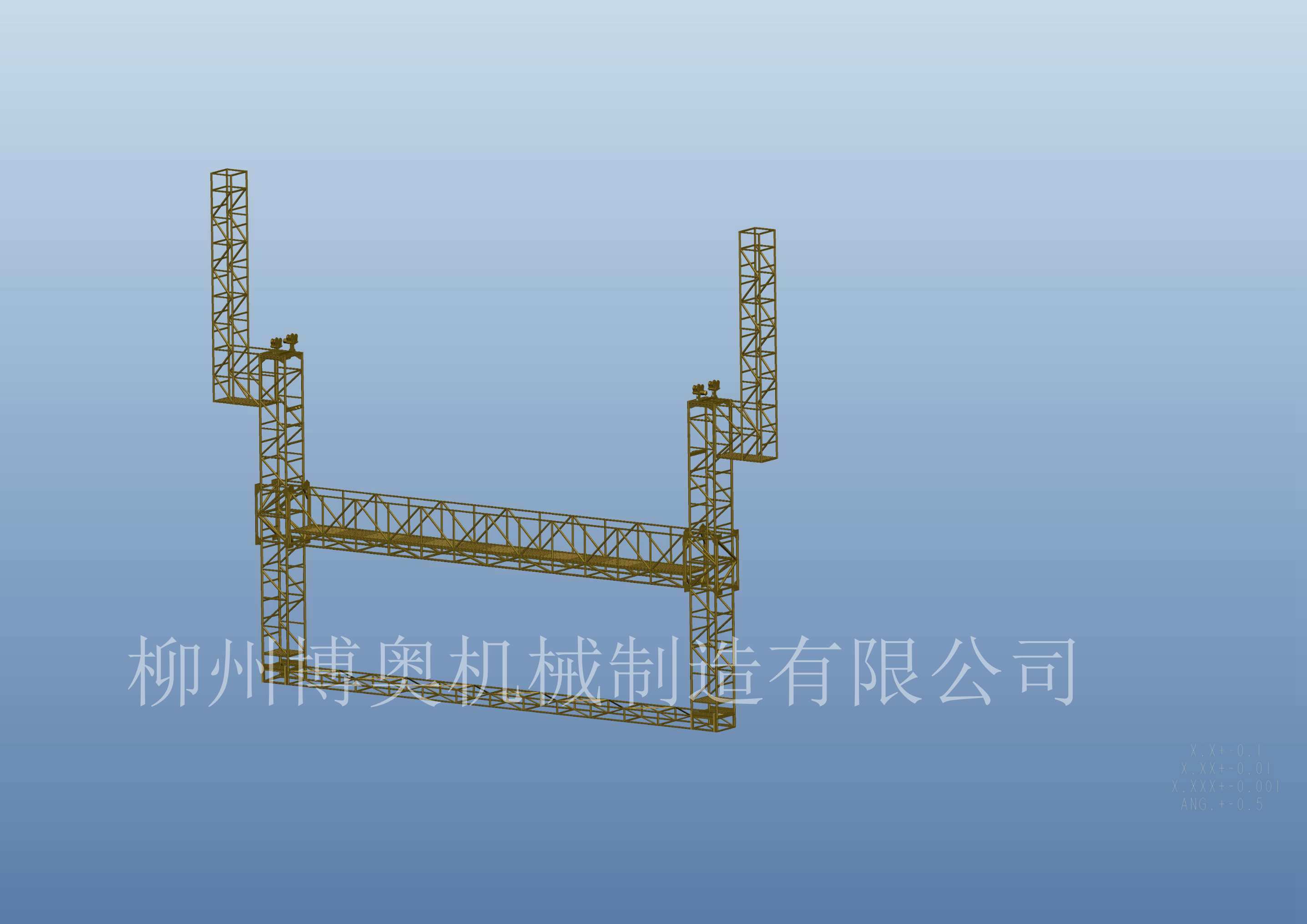 海口方便的桥梁检修车厂