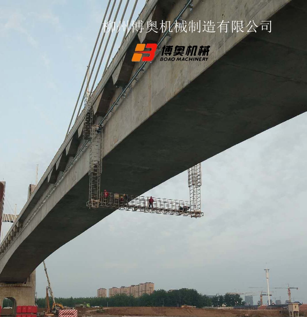 阜新就近的桥梁检修车