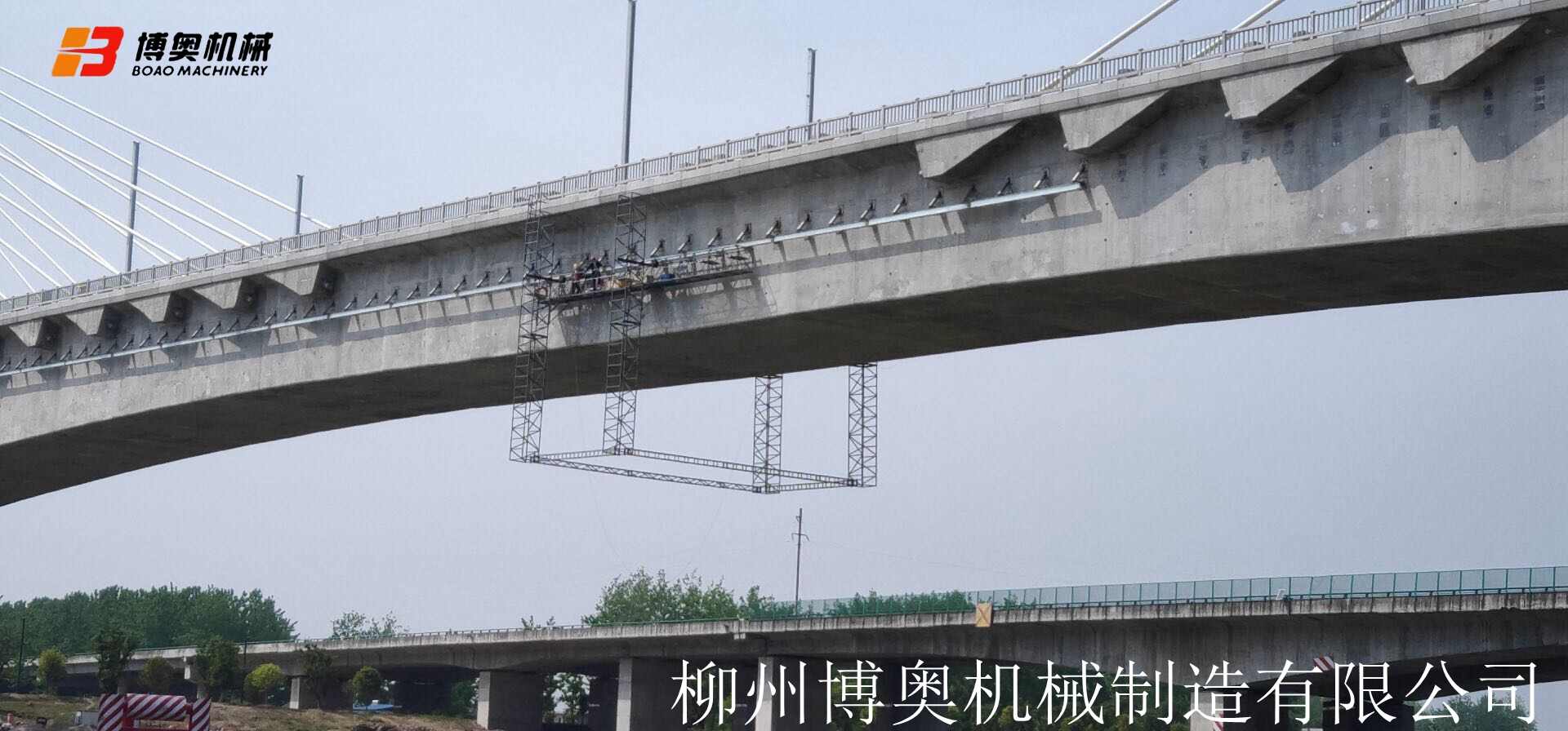 附近的桥梁检修车出售
