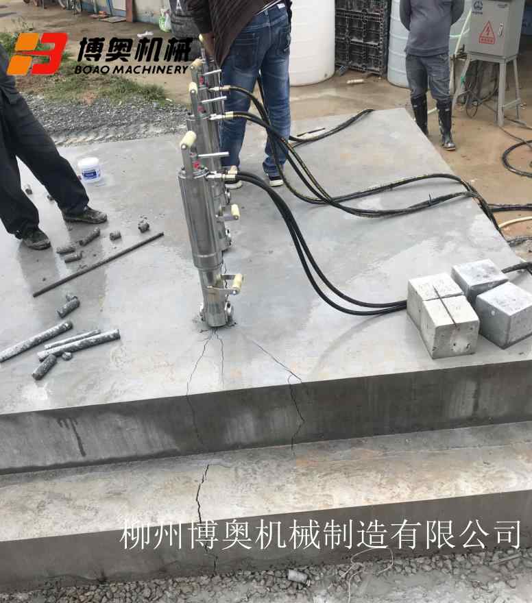 进口大型劈裂机费用
