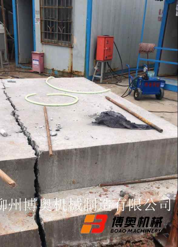合肥挖机岩石破裂机