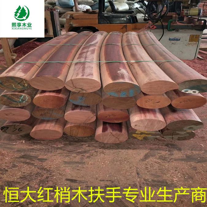 福建红梢木经销商