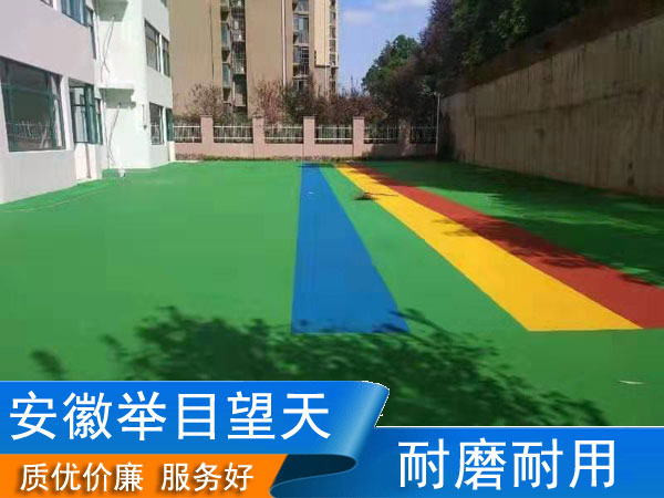 塑胶跑道又被人叫做是全天候田径运动填料,滑板助剂,是由,废轮胎橡胶跑道ollie跳不起图片
