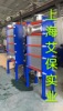 北海全焊接板式换热器价格